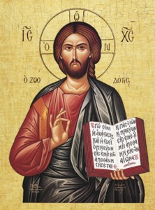 Rreth gëzimit
