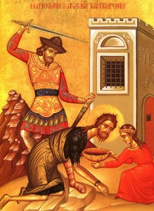 Prerja e kokës së Shën Joan Pagëzorit