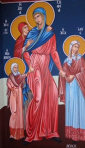 Shën Sofia dhe tre vajzat e saj,Besa, Shpresa dhe Dashuria