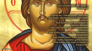 Jesu Krishti,Biri dhe Fjala e Perëndisë