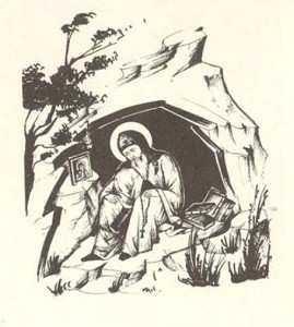 Fragmente nga libri "Jerondiko"( i Etërve )