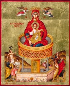 Burimi Jetëdhënës