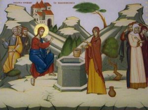 Pendimi i gruas Samaritane