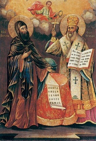 Shën Kirili dhe Shën Metodi ndricues të sllavëve