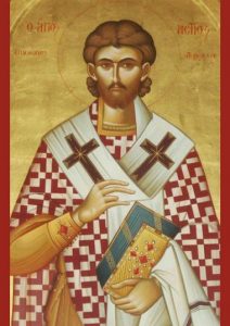 Shën Asti