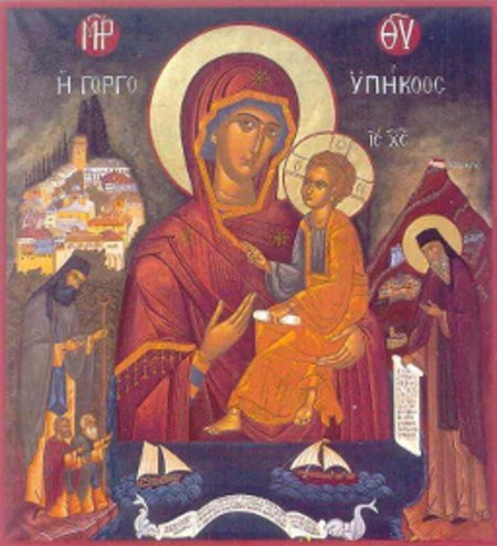 Ikona cudibërëse e Shën Marisë