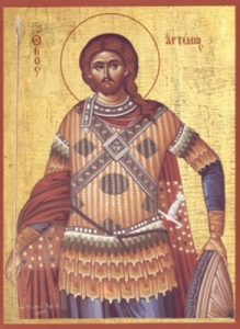 Dëshmor Artemi