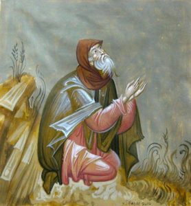 Fjalë të urta