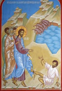 Predikimi i Ungjillit Lk.8:27-39)