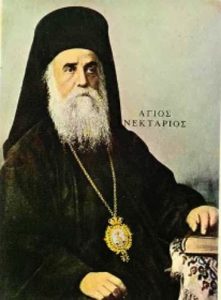 Shën Nektari