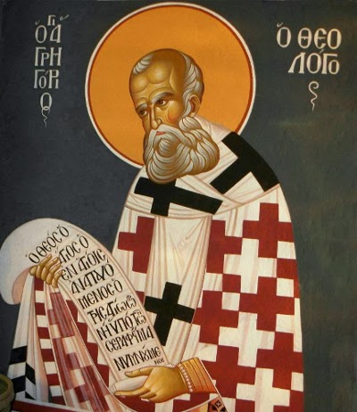 Shën Grigor Teologu