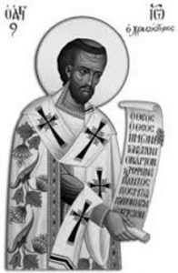 Shën Joan Gojëarti