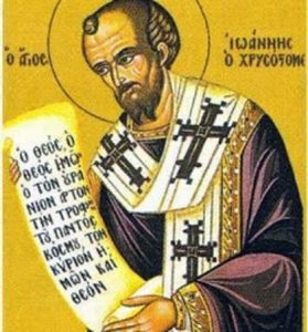 Shën Joan Gojarti