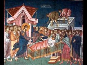 E diela II Kreshmëve