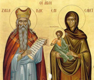 Zaharia,i ati i Shën Joan Pagëzorit