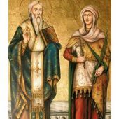Shën Qipriani dhe Shën Justina