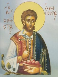 Dëshmori i ri Kristo Kopshtari
