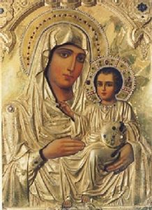 Himni Akathist - Stanca e dytë