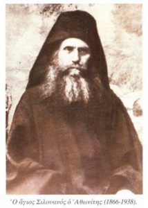 Sipas vullnetit të Perëndisë!