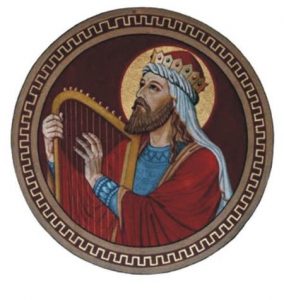 Këndimi i Urtësisë së Solomonit (3.1-9)