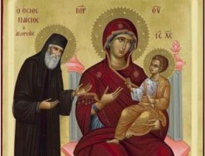 Një mrekulli e lutjes së Shën Paisios!