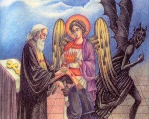 Misteri i Rrëfimit !
