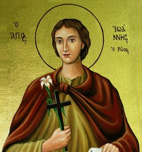 Shën Joan rusi
