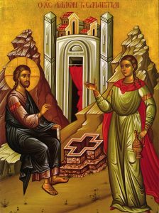Ungjilli sipas Joanit Jn.4:5-42