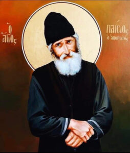 Vendos përpara Perëndinë!