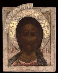 Perëndia njeridashës