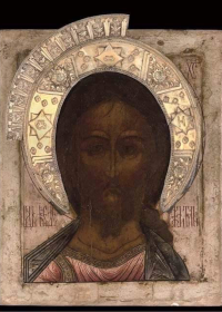 Perëndia njeridashës