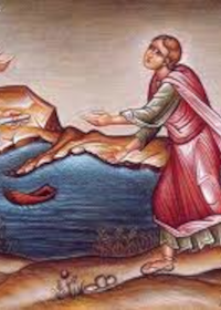 Ungjilli i të Djelës