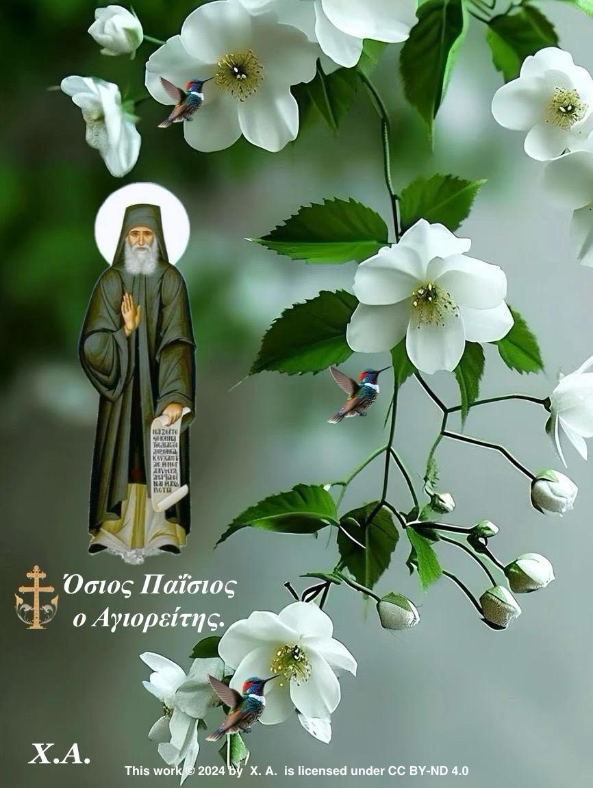 Mësime Shpirtërore