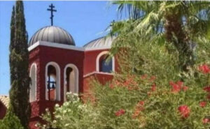 Kurrë nuk je vetëm!