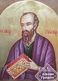 Apostulli i të Djelës