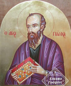 Apostulli i të Djelës