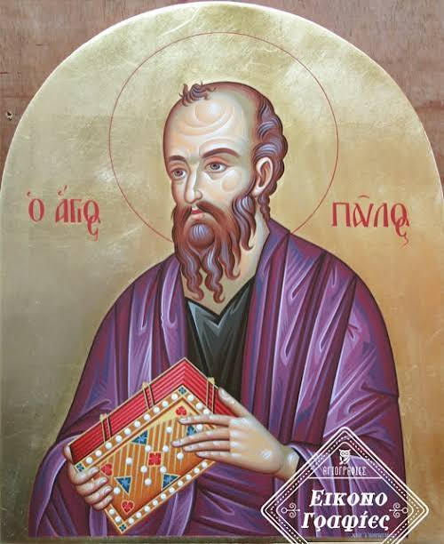 Apostulli i të Djelës