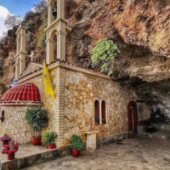 Përulësia